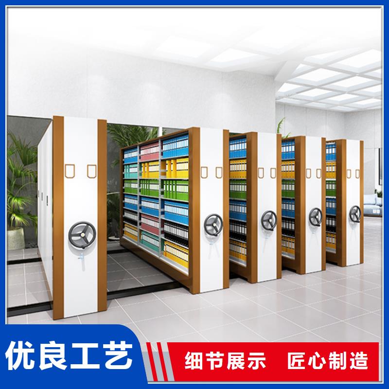 梨树|双辽|吉林|辽源|延边|长春|通化【不锈钢密集架】 图书馆书架厂家批发价-宇锋