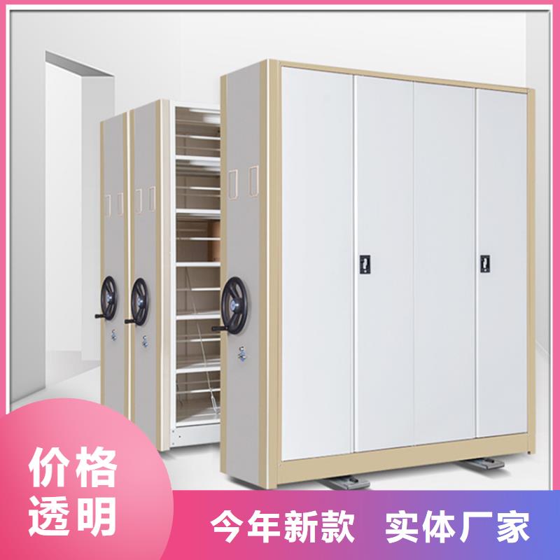 不锈钢密集架,病历密集架源头实体厂商