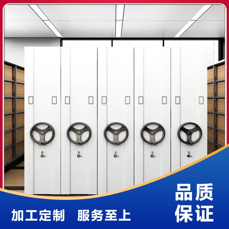 密集柜-视频-福建省漳州市|龙海|云霄|莆田|龙岩|厦门|泉州|南平|宁德密集柜-宇锋