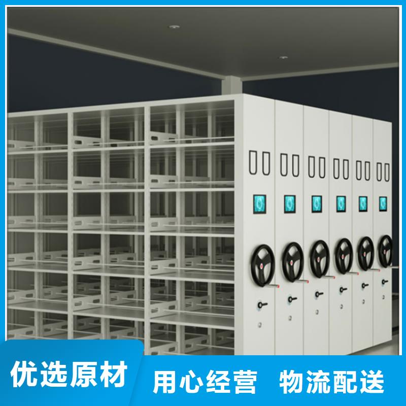 不锈钢密集架病历密集架货到付款