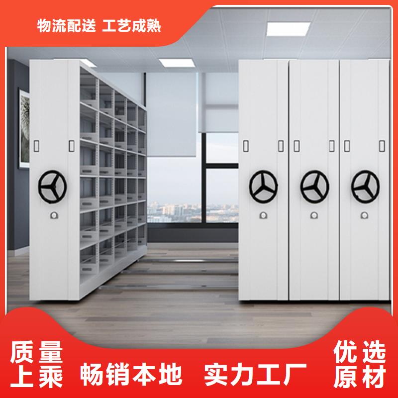 廠家直供密集圖紙柜價格