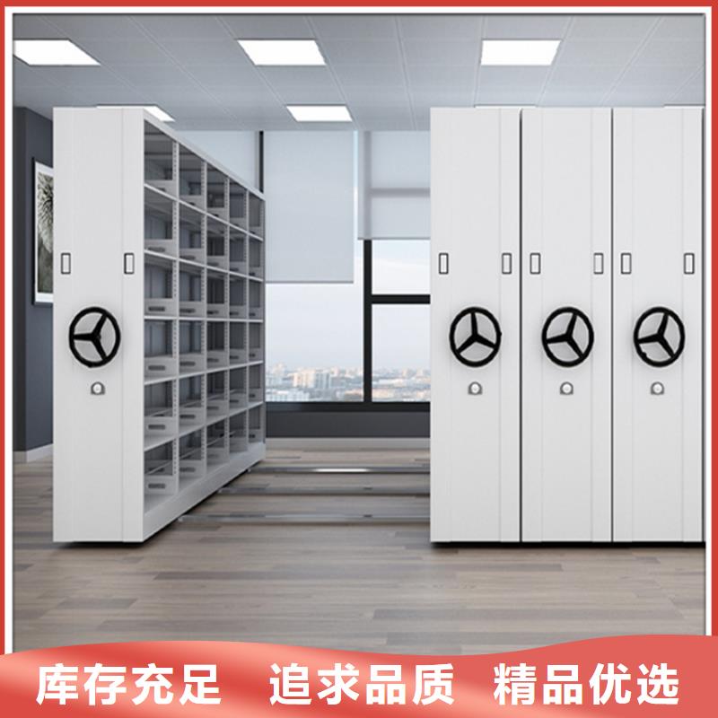 不锈钢密集架_留样密集架用途广泛