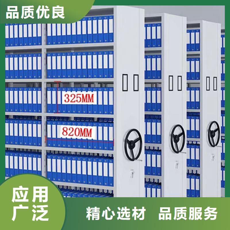 【不锈钢密集架】 图书馆书架厂家批发价-手动电动智能密集架密集柜<宇锋>装备科技生产厂家(四平市分公司)