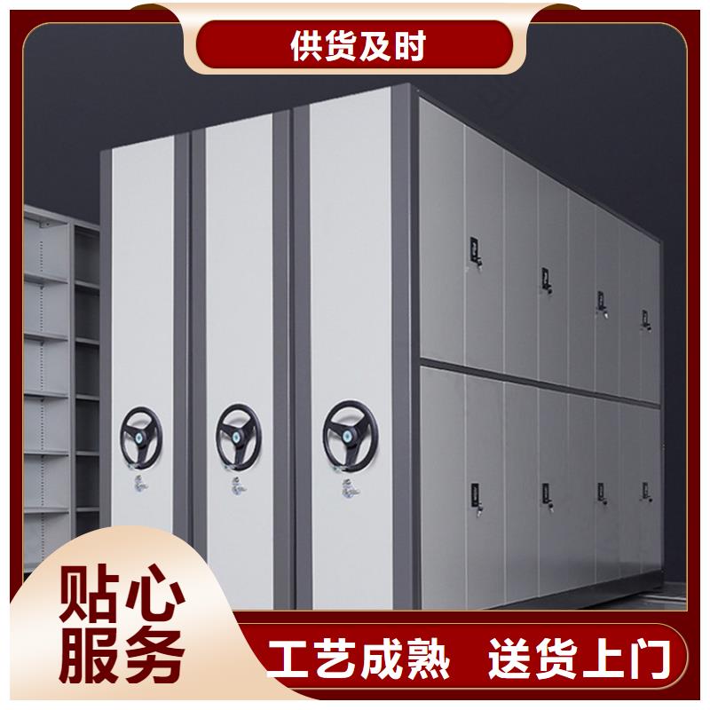 不锈钢密集架密集架厂家型号齐全