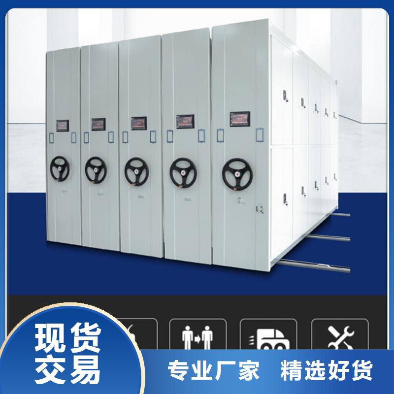 询问报价电动密集架价格