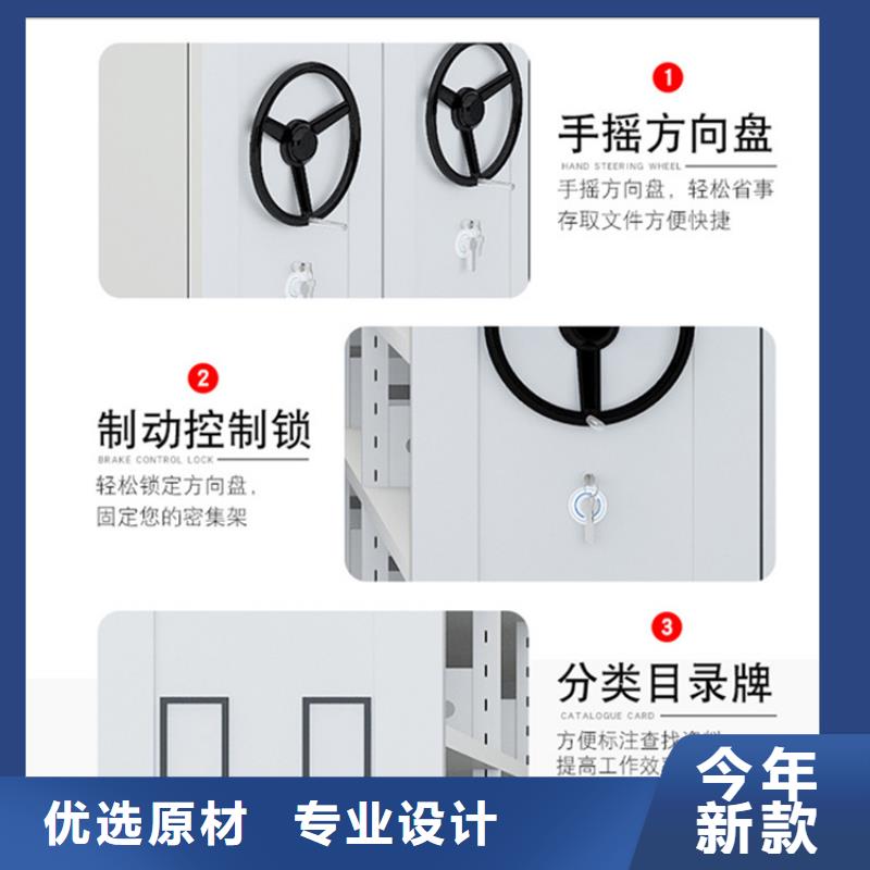 不锈钢密集架,密集柜追求品质