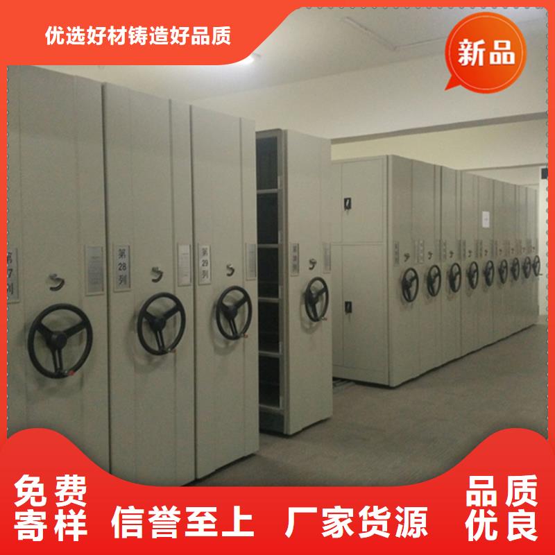 【不锈钢密集架】 图书馆书架厂家批发价-手动电动智能密集架密集柜<宇锋>装备科技生产厂家(四平市分公司)