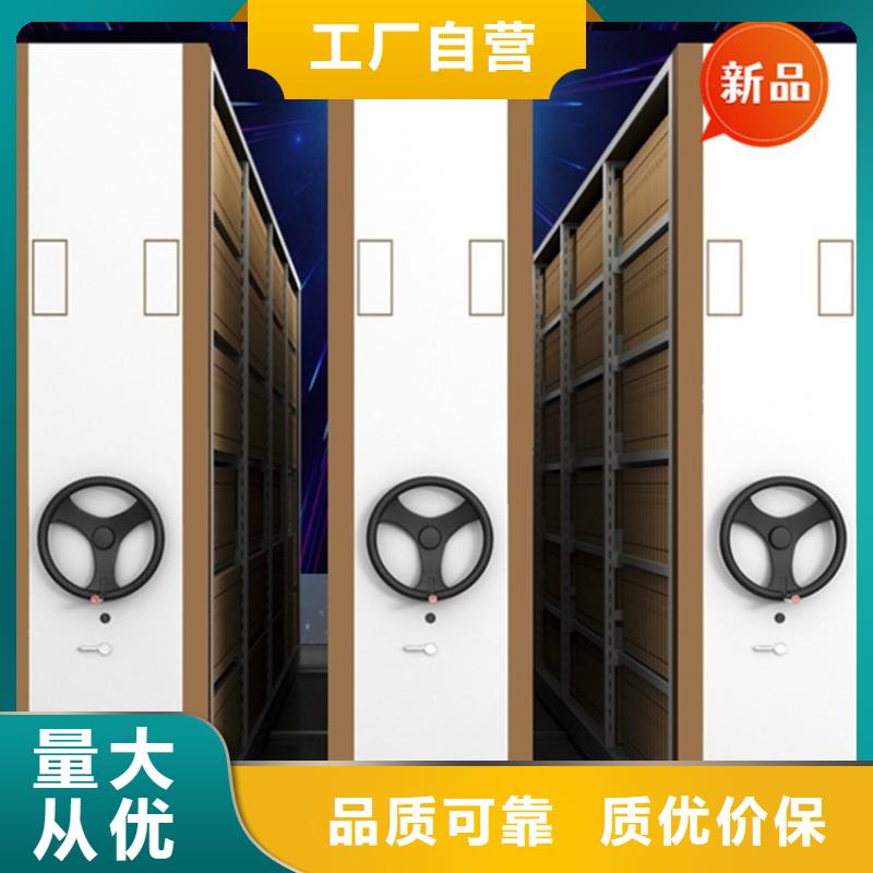 廠家直供密集圖紙柜價格
