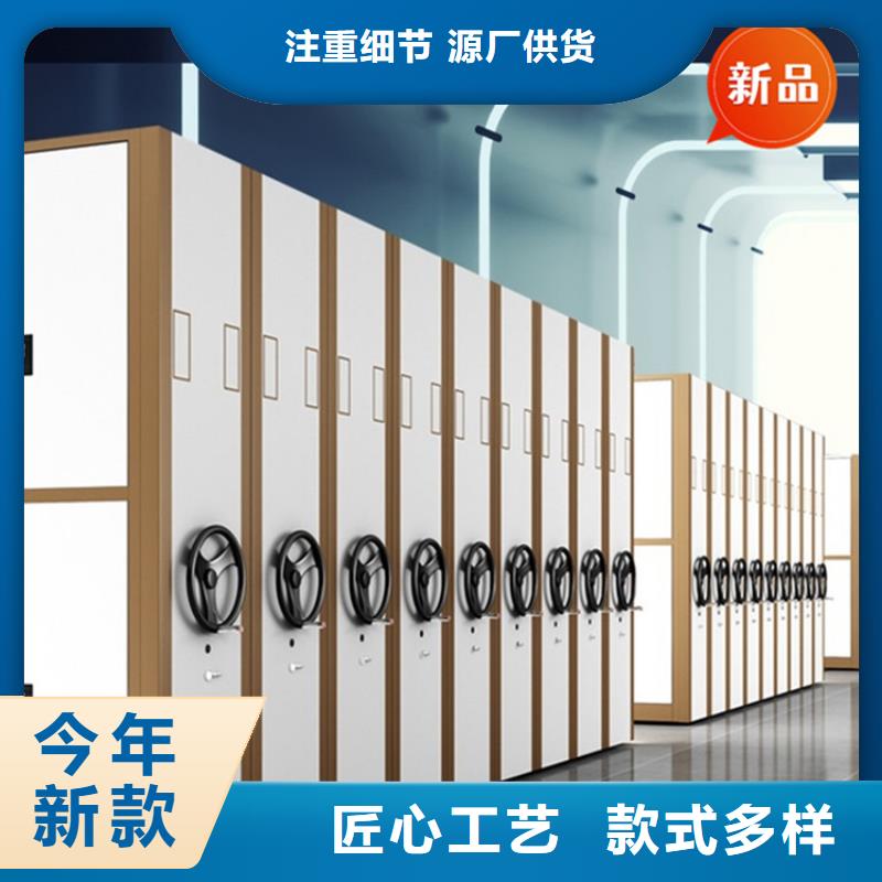 不锈钢密集架中药柜源头厂家直销