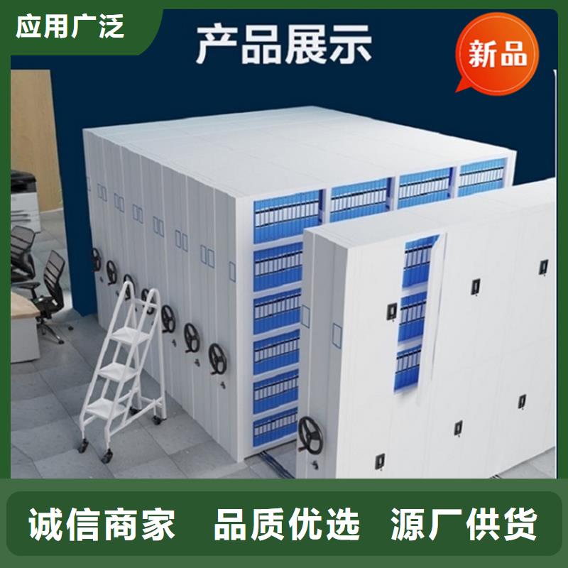 密集柜视频-密集柜|福建省漳州市|长泰|诏安|厦门|南平|龙岩|宁德|莆田|泉州
