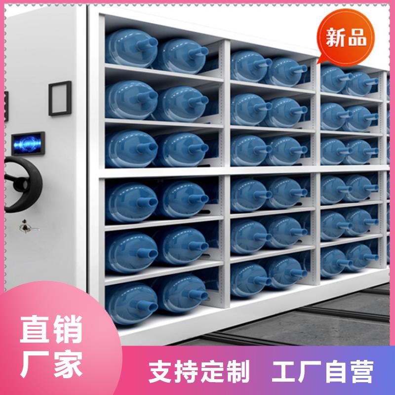 【不锈钢密集架】 图书馆书架厂家批发价-手动电动智能密集架密集柜<宇锋>装备科技生产厂家(四平市分公司)