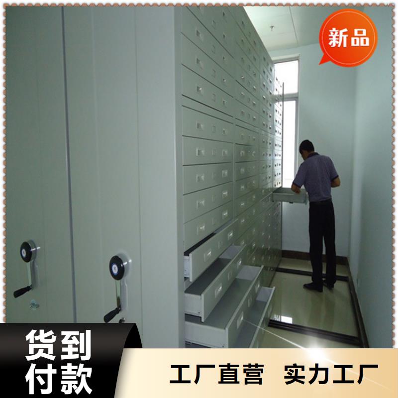 不銹鋼密集架-屏幕墻廠家現貨批發