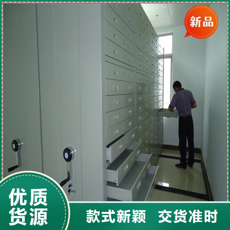 【不锈钢密集架】 病案密集架使用方法-手动电动智能密集架密集柜<宇锋>装备科技生产厂家(漳州市分公司)