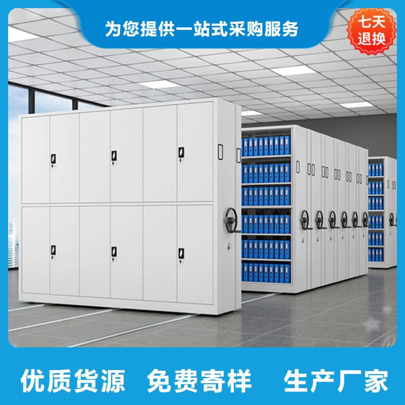 不锈钢密集架_留样密集架用途广泛