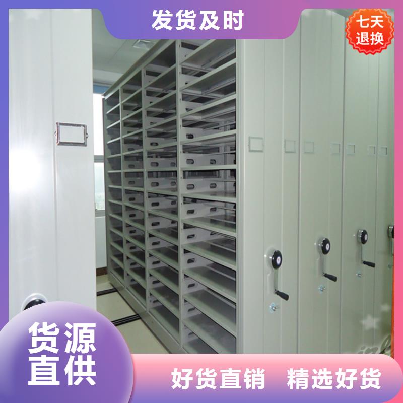 密集柜视频-密集柜|福建省漳州市|长泰|诏安|厦门|南平|龙岩|宁德|莆田|泉州