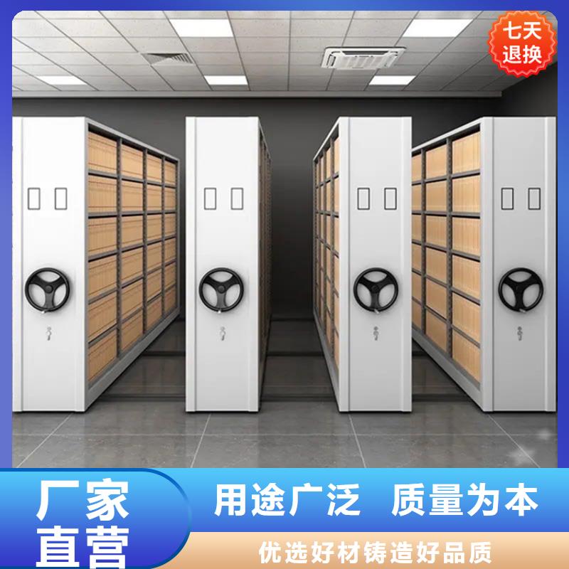 不锈钢密集架,密集柜追求品质