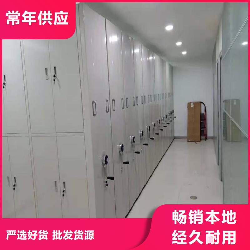 密集柜视频-密集柜|福建省漳州市|长泰|诏安|厦门|南平|龙岩|宁德|莆田|泉州