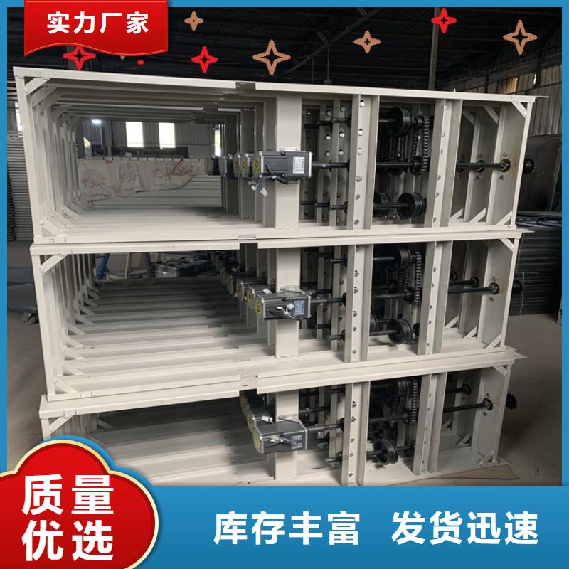 廠家直供密集圖紙柜價格