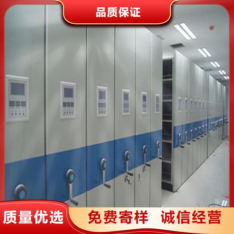 不锈钢密集架密集架厂家型号齐全