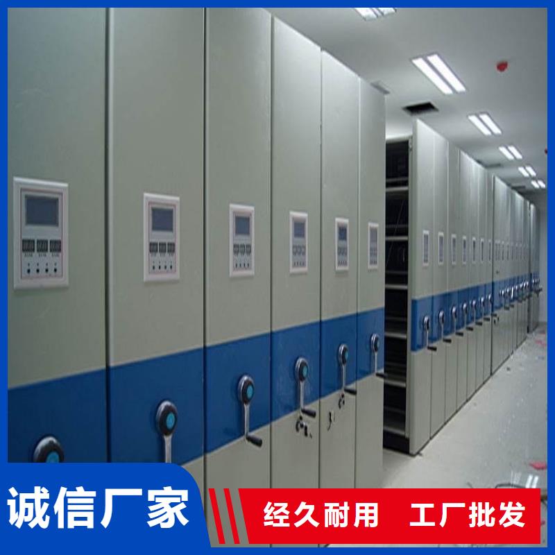 不锈钢密集架,密集柜追求品质