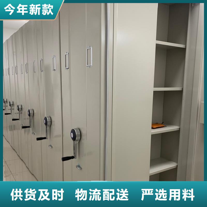 不锈钢密集架,密集柜追求品质