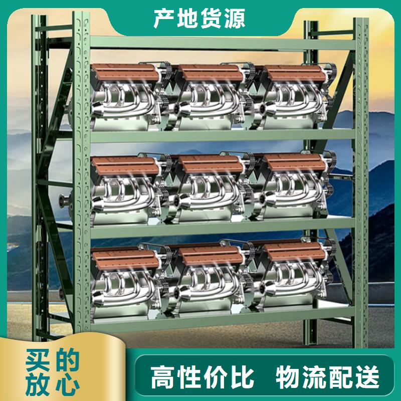 密集柜视频-密集柜|宜昌市|西陵|点军|黄石|荆州|武汉|黄冈|鄂州