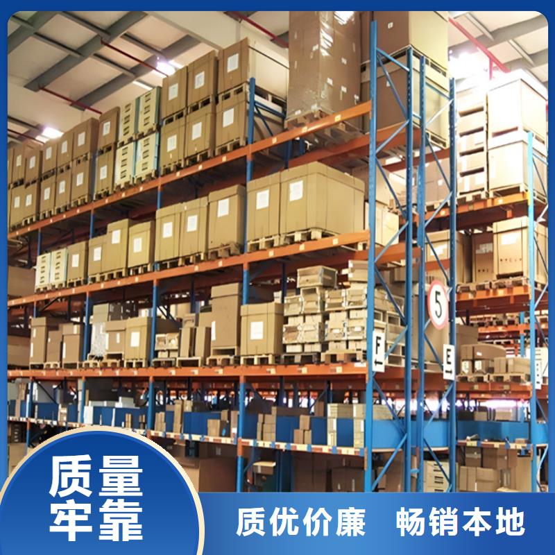 【 高位货架_ 密集架生产厂家今年新款】由宇锋为您