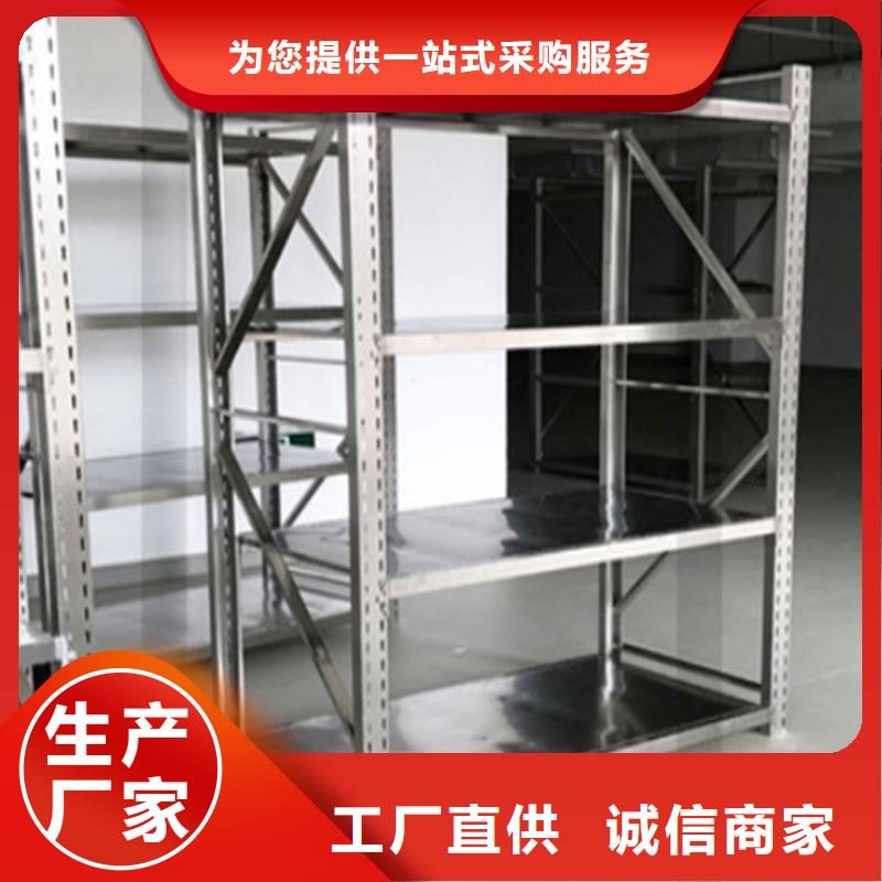 宇锋:【资质认证 高位货架_ 密集架生产厂家今年新款】_视频介绍