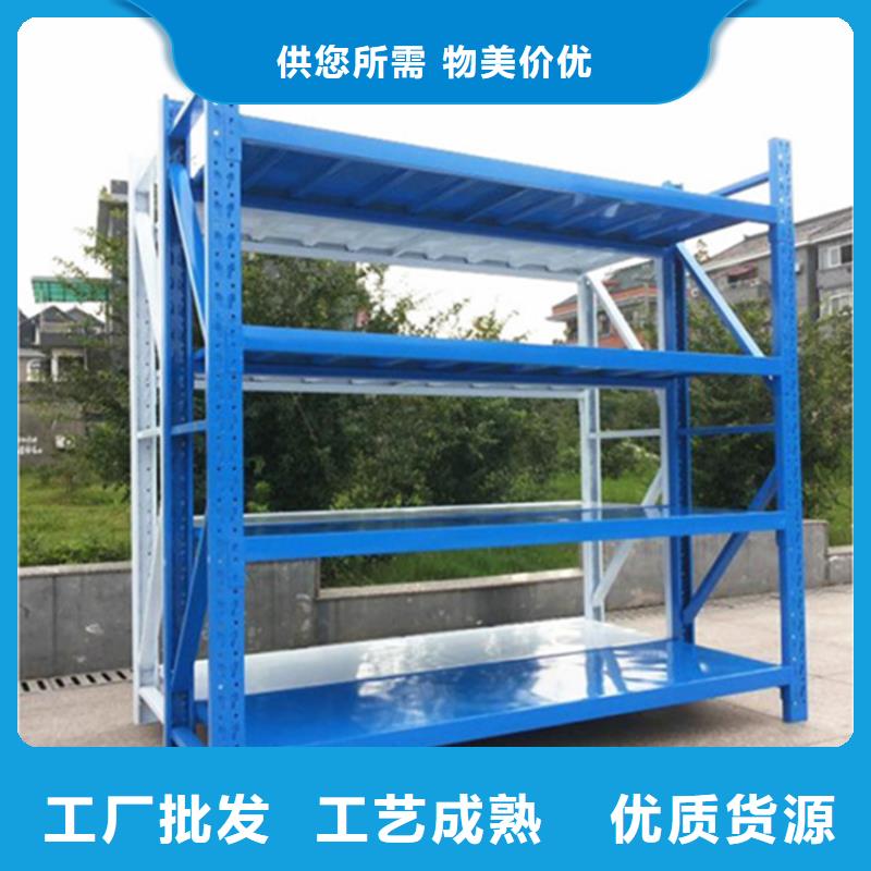 【高位货架】_玻片柜用心制造今日价格