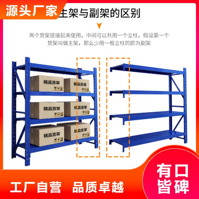 盐山密集型货架宇锋品牌