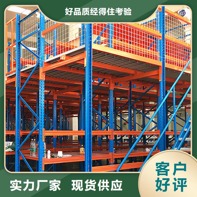 密集柜视频-肇庆市密集柜-本地可服务区域广宁|封开|广州|湛江|汕尾|珠海|东莞|潮州