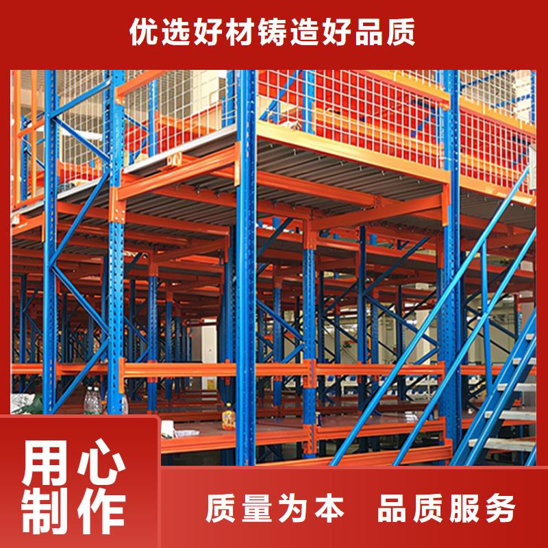 宇锋:【资质认证 高位货架_ 密集架生产厂家今年新款】_视频介绍