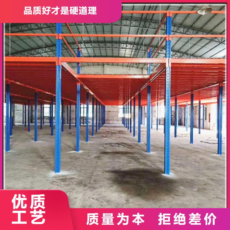 【 高位货架_ 密集架生产厂家今年新款】-手动电动智能密集架密集柜<宇锋>装备科技生产厂家(宜昌市分公司)|覆盖地域秭归|点军|鄂州|咸宁|荆门|恩施|黄石