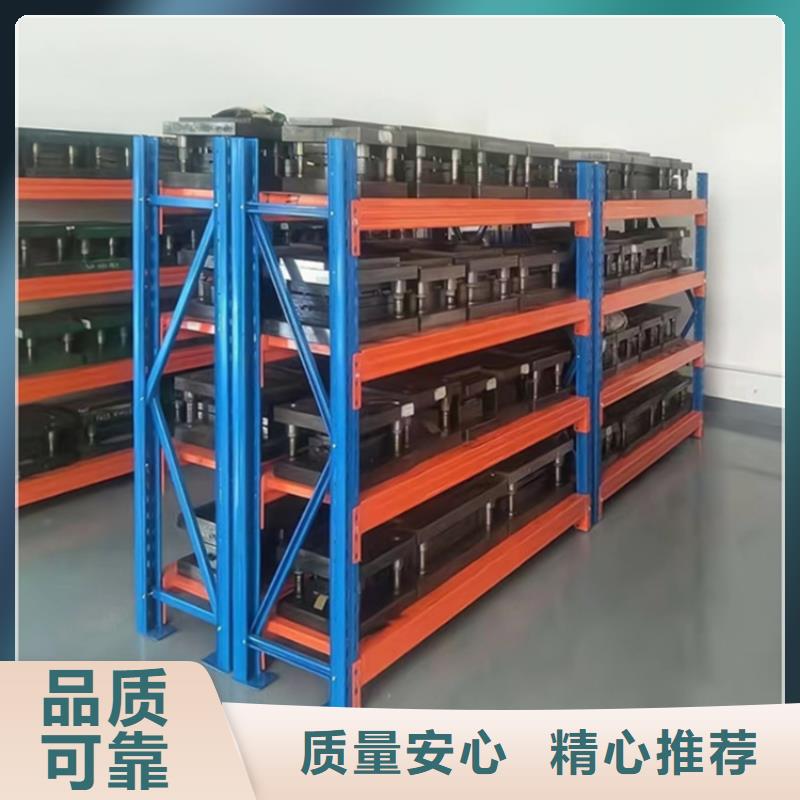 高位货架移动密集架免费回电
