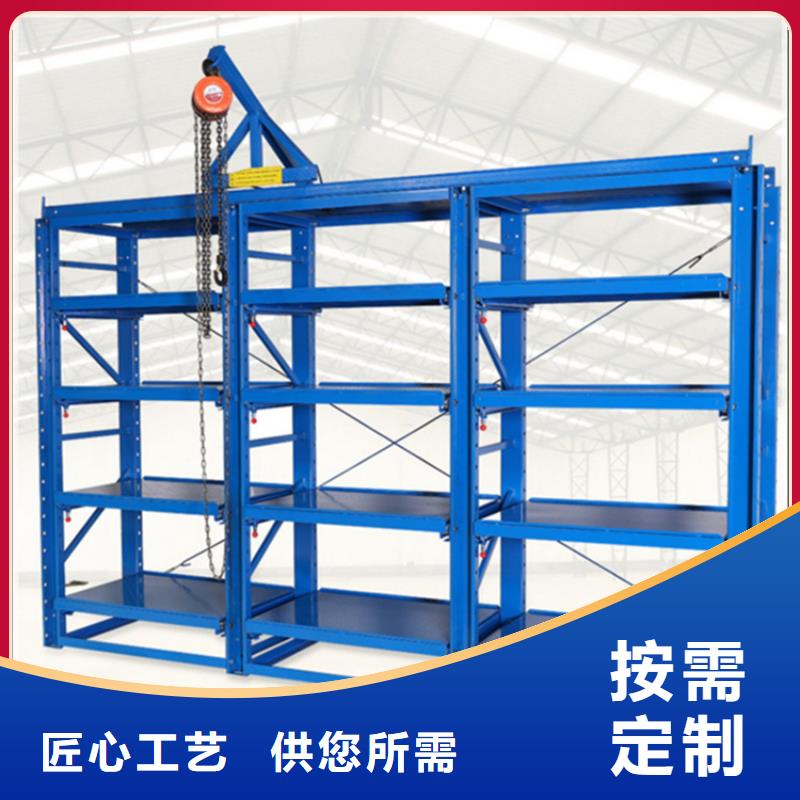 【高位货架】_玻片柜用心制造今日价格