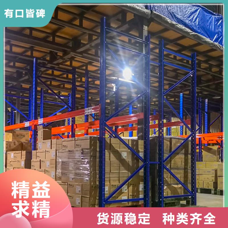 【高位货架】_玻片柜用心制造今日价格