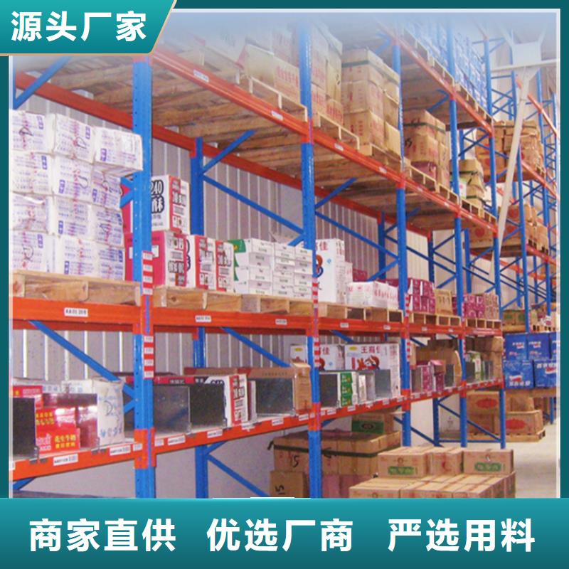 【 高位货架_ 密集架生产厂家今年新款】-手动电动智能密集架密集柜<宇锋>装备科技生产厂家(宜昌市分公司)|覆盖地域秭归|点军|鄂州|咸宁|荆门|恩施|黄石