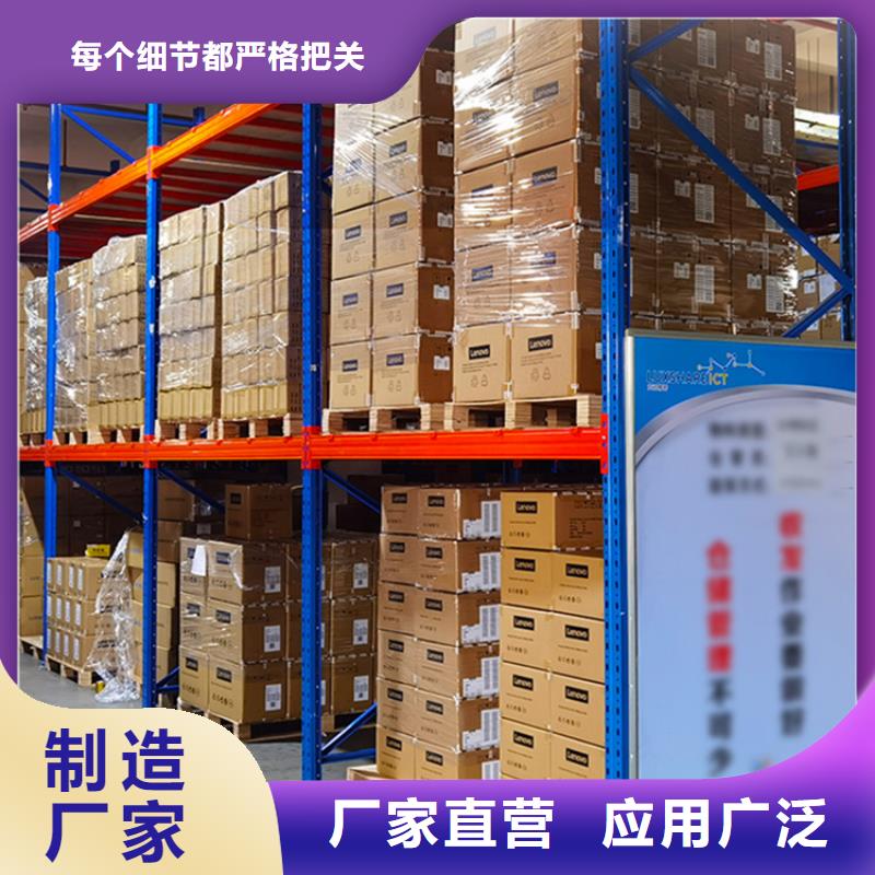 密集柜视频-山东省威海市|环翠|文登|青岛|潍坊|聊城|德州|莱芜|淄博|菏泽密集柜-宇锋