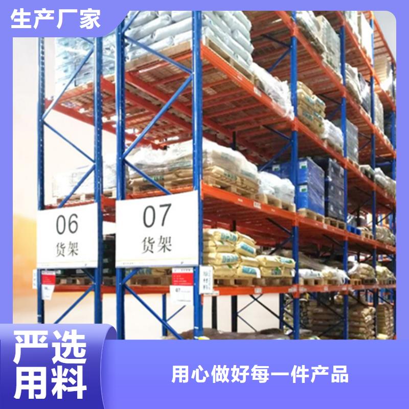 密集柜视频-肇庆市密集柜-本地可服务区域广宁|封开|广州|湛江|汕尾|珠海|东莞|潮州