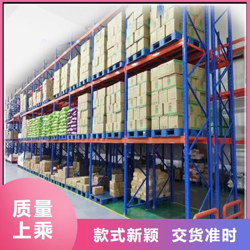 密集柜视频-肇庆市密集柜-本地可服务区域广宁|封开|广州|湛江|汕尾|珠海|东莞|潮州