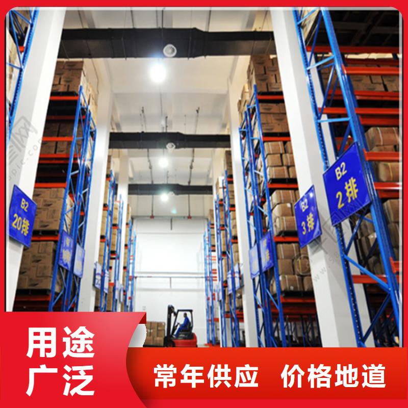 電動移動貨架按需定制價格