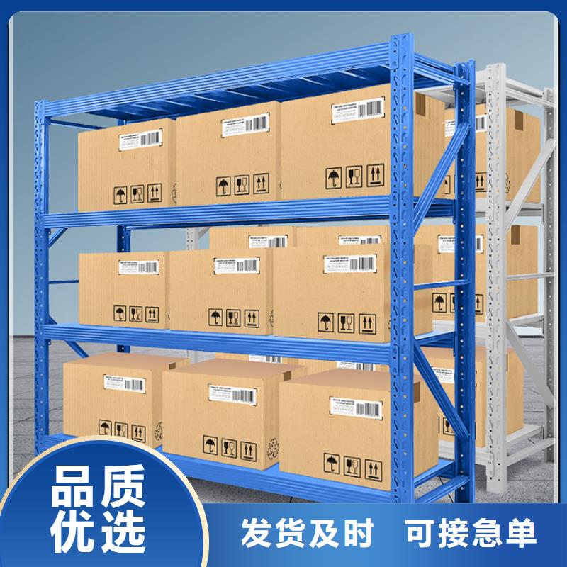 密集柜视频-肇庆市密集柜-本地可服务区域广宁|封开|广州|湛江|汕尾|珠海|东莞|潮州
