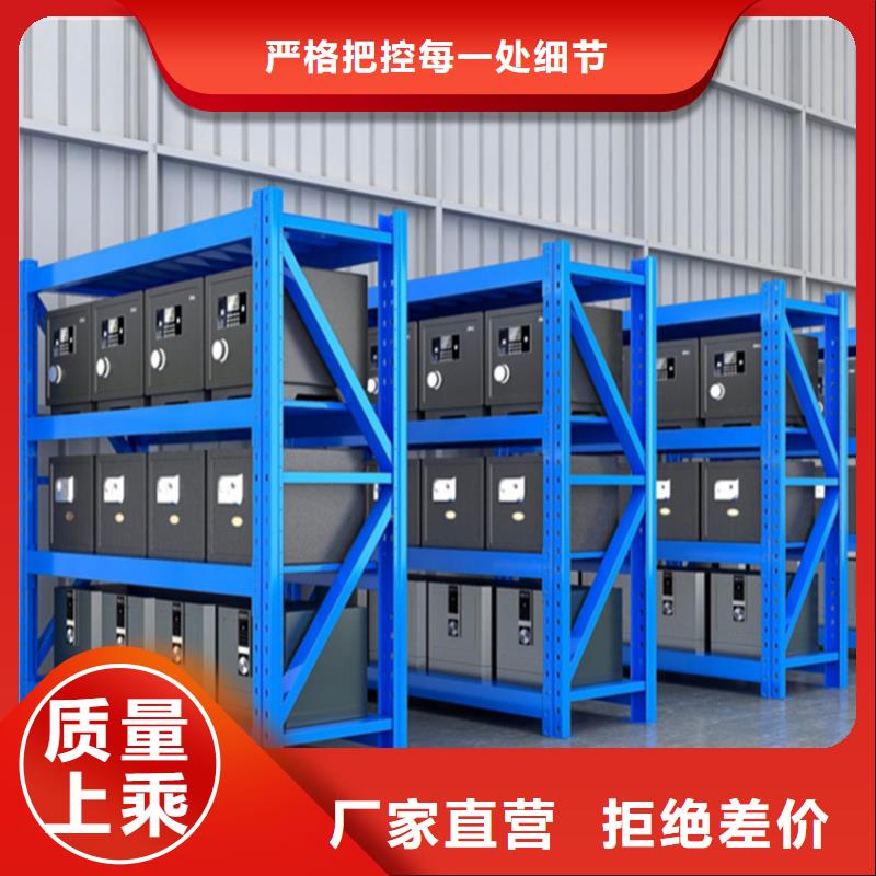 高位货架操作台送货上门