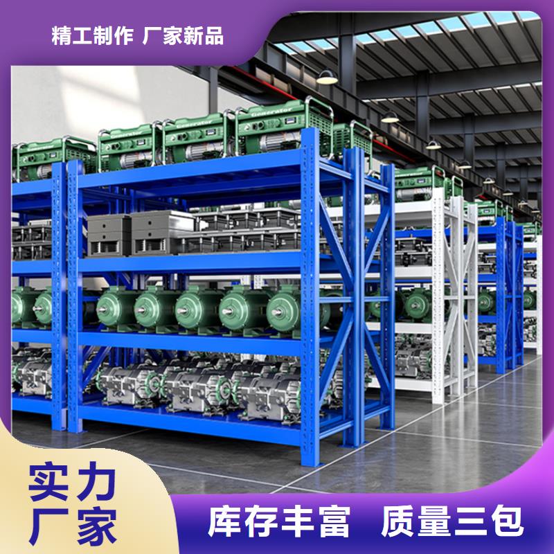 密集柜视频-山东省威海市|环翠|文登|青岛|潍坊|聊城|德州|莱芜|淄博|菏泽密集柜-宇锋