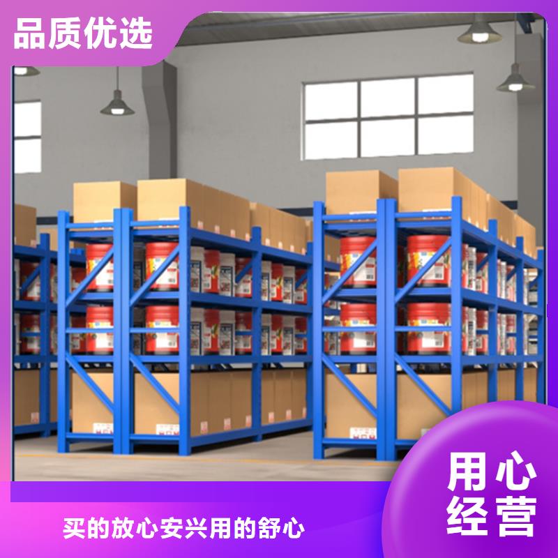 電動貨架優惠報價