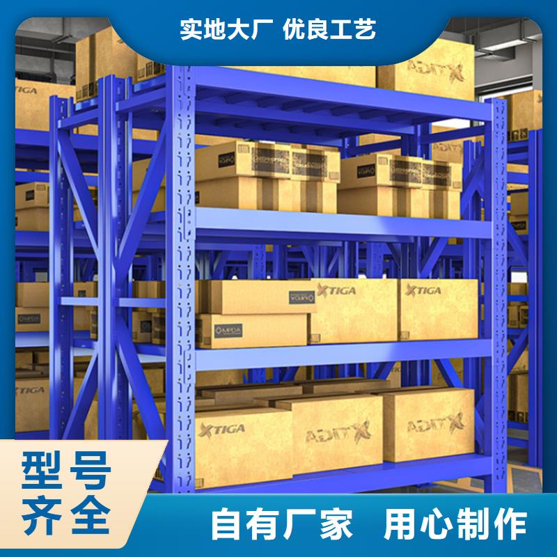 【 高位货架_ 密集架生产厂家今年新款】-手动电动智能密集架密集柜<宇锋>装备科技生产厂家(宜昌市分公司)|覆盖地域秭归|点军|鄂州|咸宁|荆门|恩施|黄石