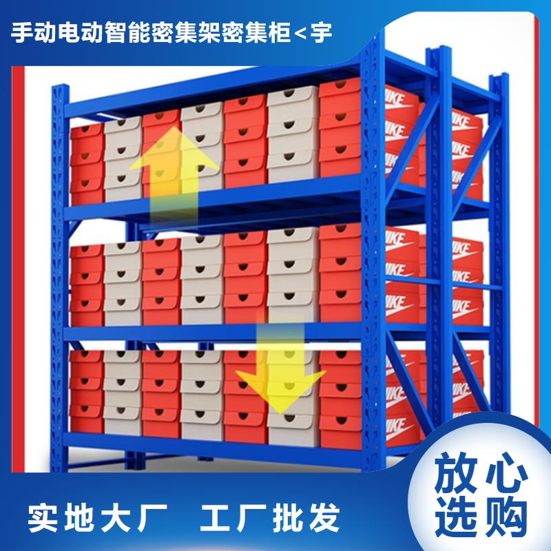 高位货架-密集病案柜种类多质量好