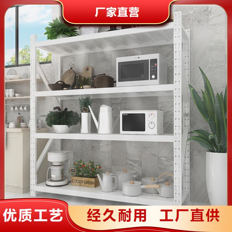 靈丘電動貨架廠家直供