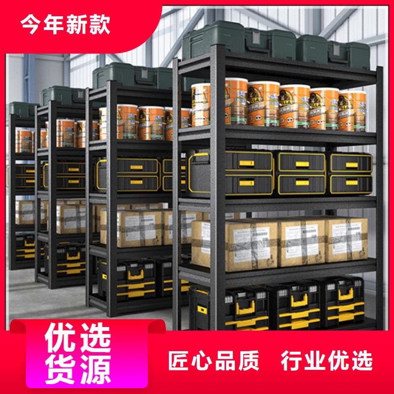高位货架操作台送货上门