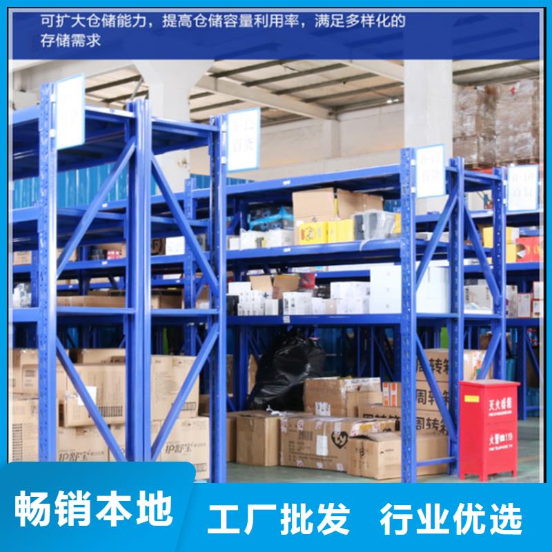 【高位货架】_玻片柜用心制造今日价格
